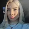 Отзыв от Нинель Чеботарева