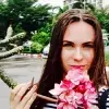 Отзыв от Елена Касьянова